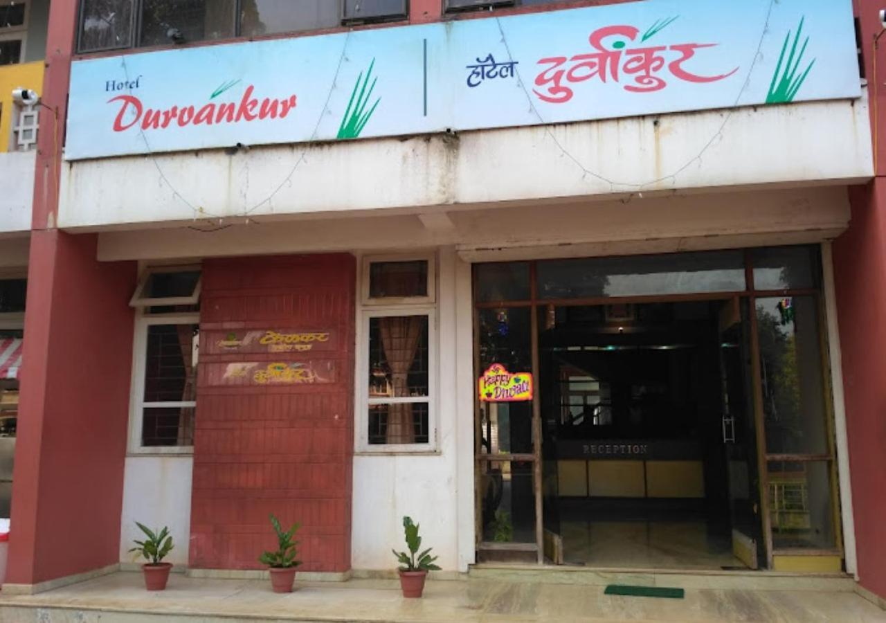 Hotel Durvankur Ганпатипуле Екстериор снимка