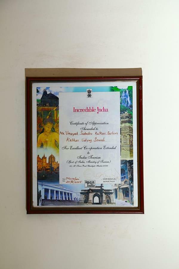 Hotel Durvankur Ганпатипуле Екстериор снимка